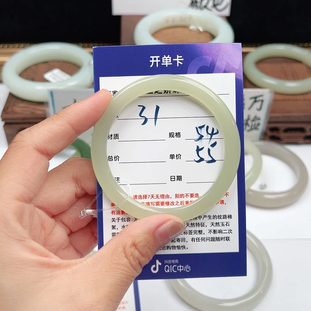 未镶嵌手镯和田玉嘻***！