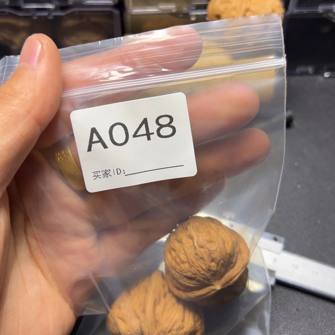 把件核桃哈哈哈哈