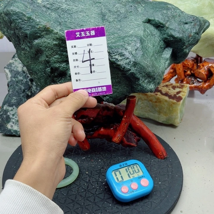 从***来蛇纹石玉未镶嵌岫玉