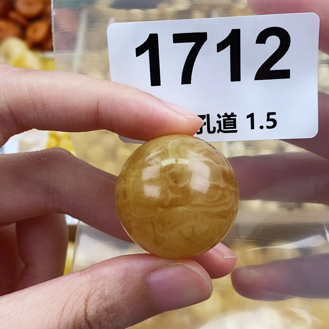未镶嵌蜜蜡珠宝奇石28.3