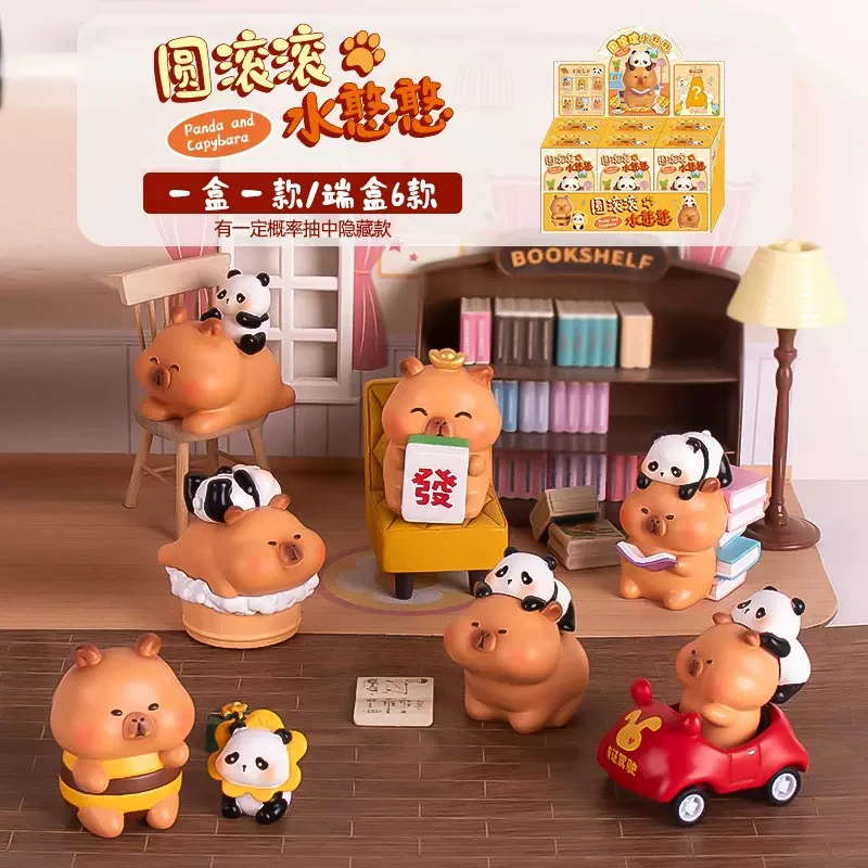 圆滚滚水憨憨桌面公仔