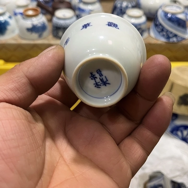陶瓷茶玩榜第二十名