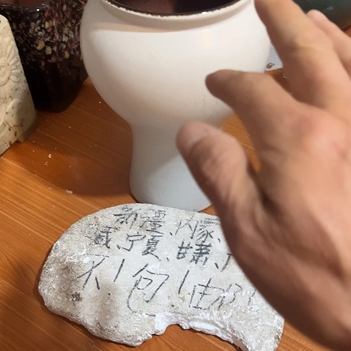 泥塑自产自销模式