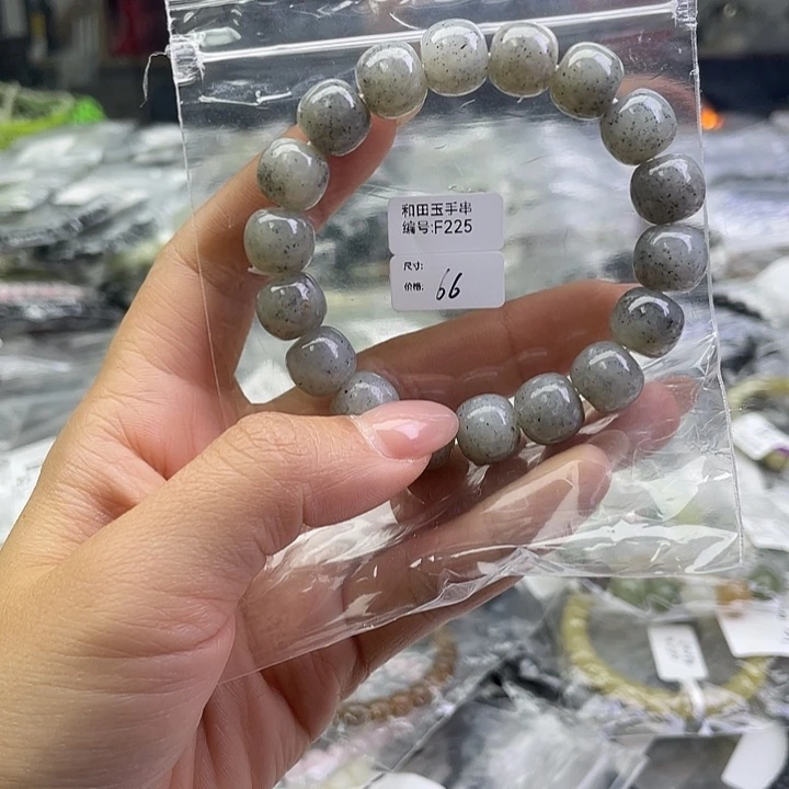 和田玉银S925镶嵌手链