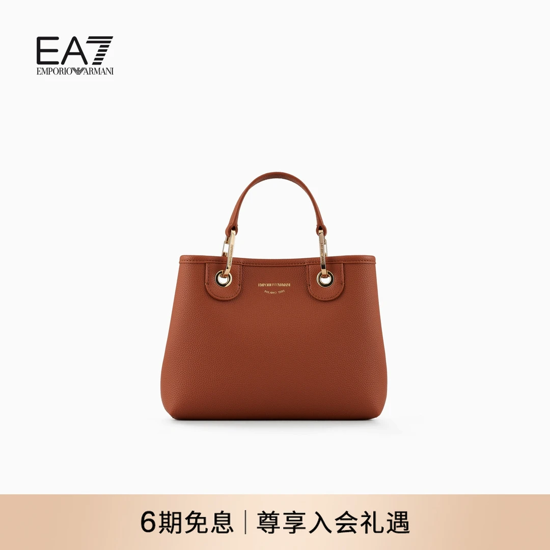 EMPORIO ARMANI/阿玛尼女士通勤小号子母包单肩手提斜挎托特包