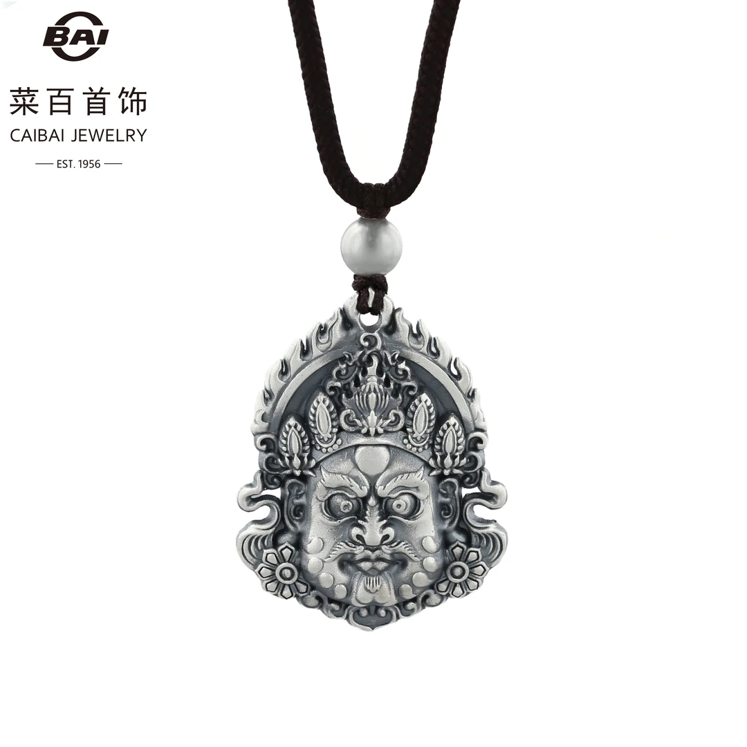 CBAI/菜百 吊坠足银 （AQH）足银饰品黄财神带绳
