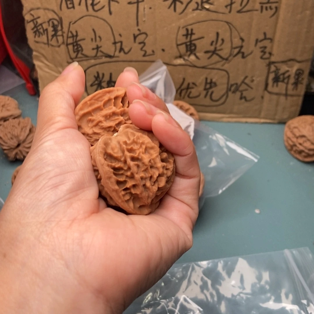 2***1吊坠文玩核桃秦闷12