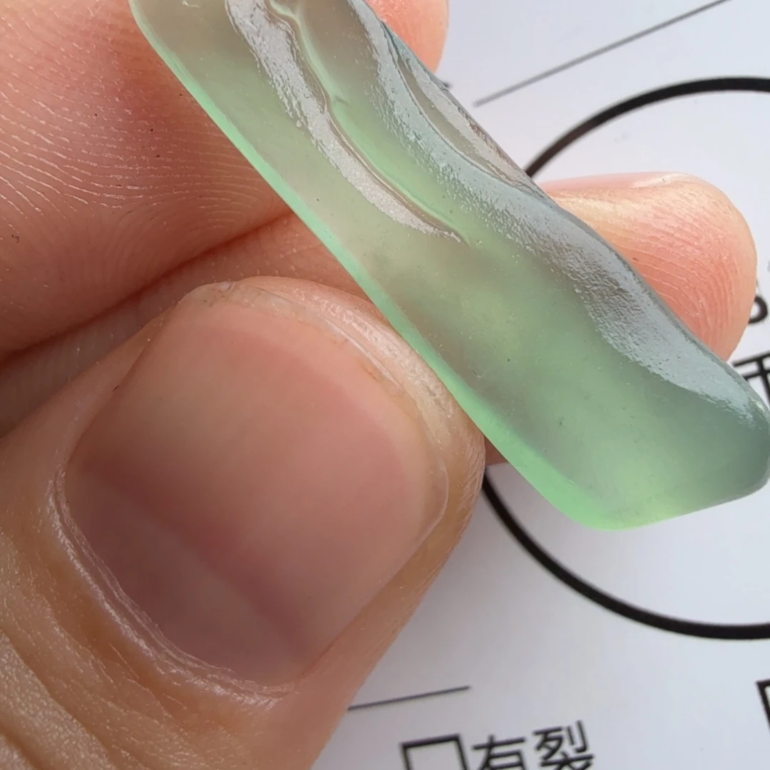 定制翡翠未镶嵌包工