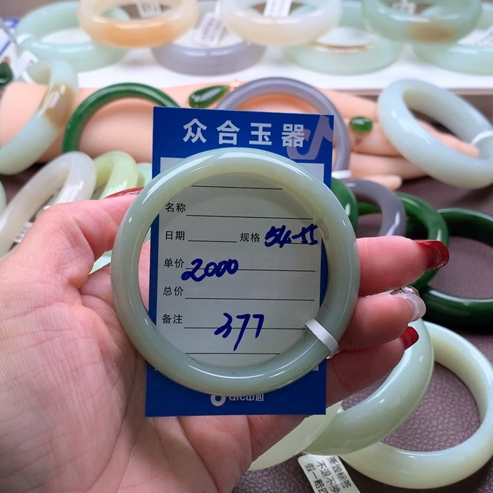 和田玉手镯未镶嵌艺*