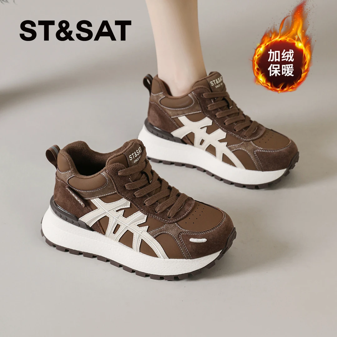 星期六复古德训鞋女款2025秋冬款高帮板鞋加绒保暖棉鞋休闲运动鞋