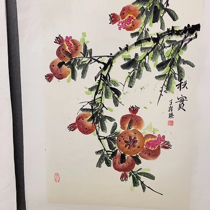 国画手写手绘作品106