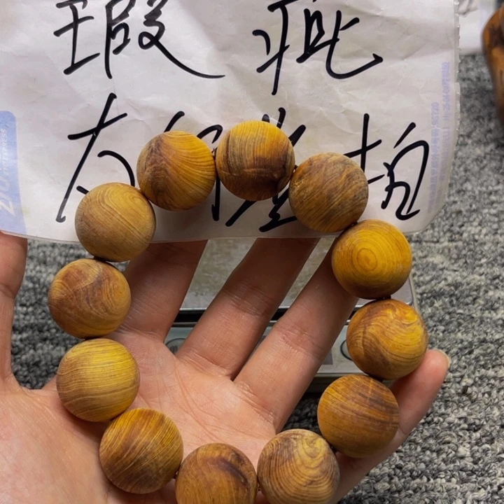 柏木（崖柏）瑕疵125