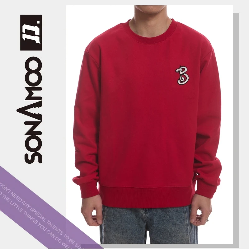 【大璇】sonAmoo蛇年限定款卫衣重磅加厚立体绣花长袖T恤D18509