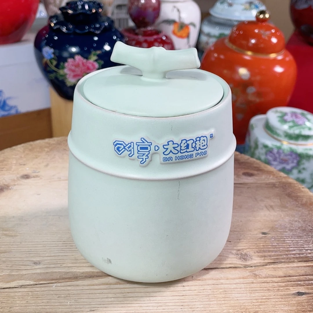 【闪购商品】罐陶瓷茶叶罐密封罐