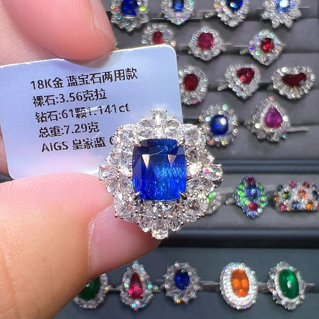 戒指蓝宝石18K金镶嵌