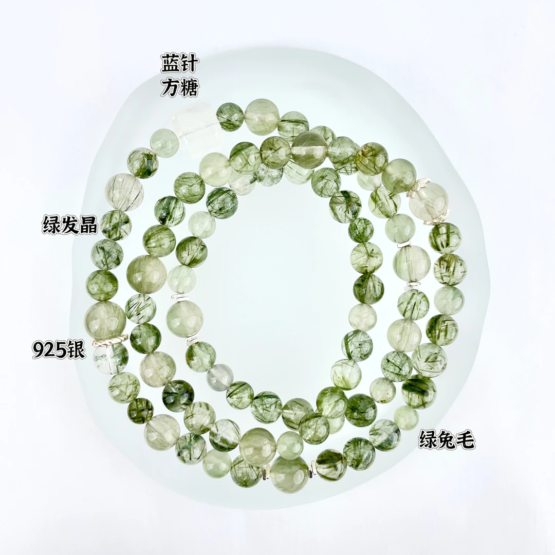 原创设计水晶手串【万物灵】