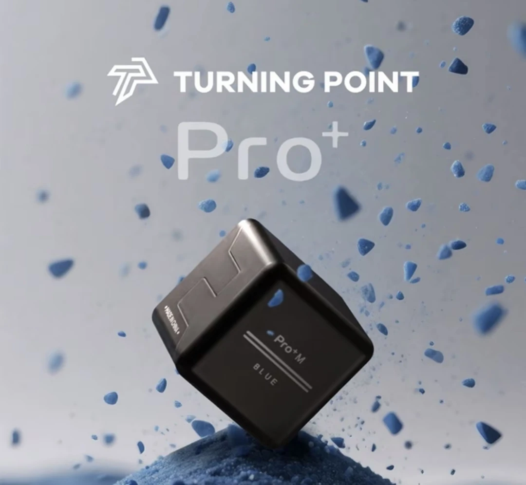 tppro+巧克粉旗舰新款职业巧粉带磁吸中八斯诺克九球枪粉顺丰包邮