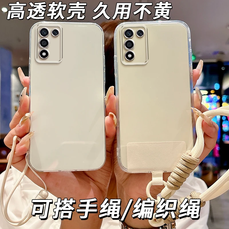 全透明软硅胶oppoK9s手机壳PERM10全包边不发黄防摔简约大气精孔