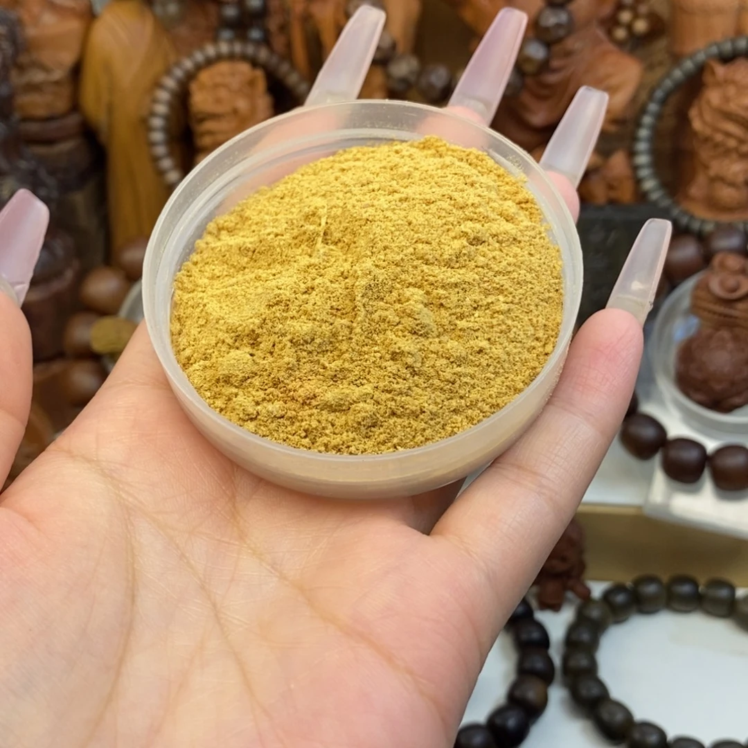 檀香木手串/手链迈索尔老山檀香细粉20克