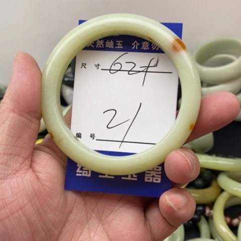 未镶嵌蛇纹石玉手镯藏*