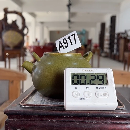 9***6瓷片917 景德镇陶瓷