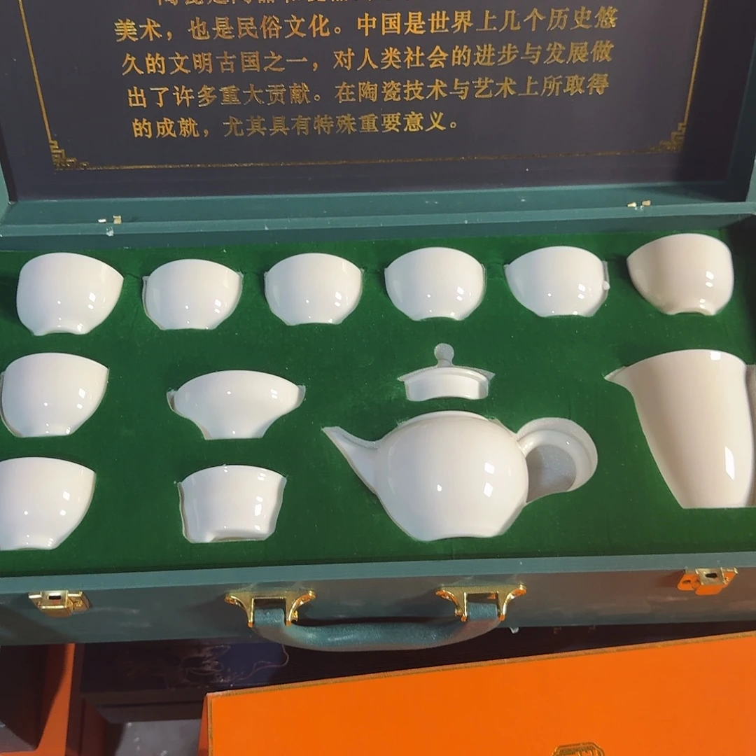 孤品茶具套装等等等