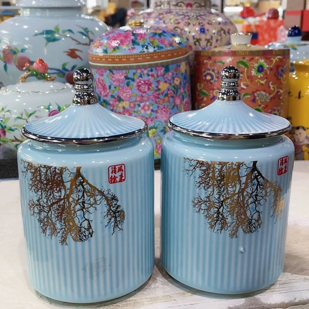 【闪购商品】罐陶瓷茶叶罐密封罐