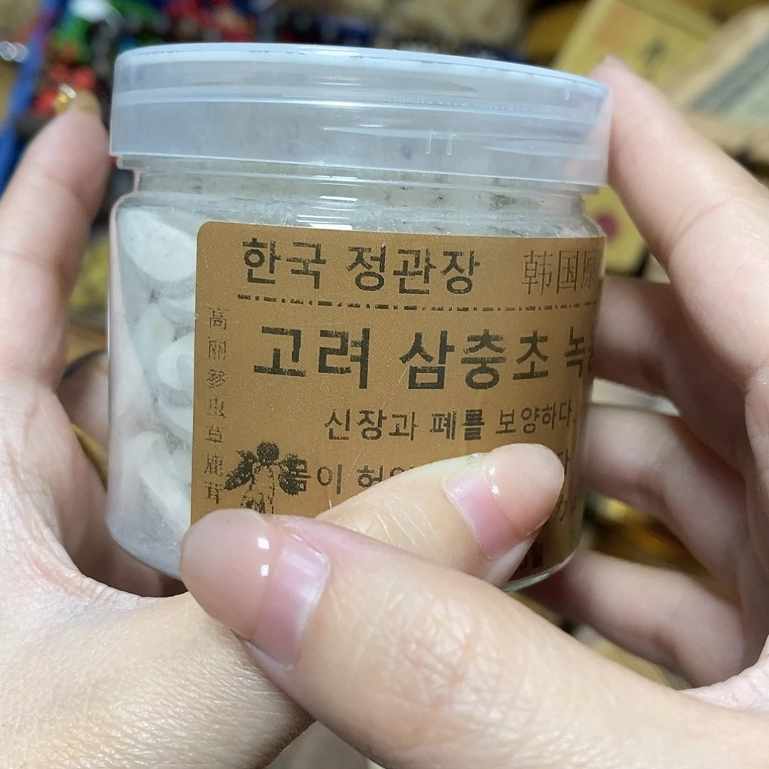 啦啦啦啦啦啦啦啦啦
