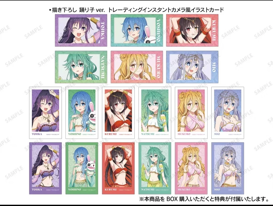 (日谷)约会大作战 舞娘系列拍立得