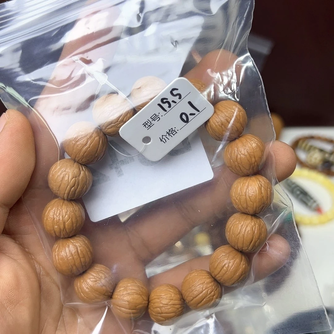 猴头核桃吊坠福利 b342 号