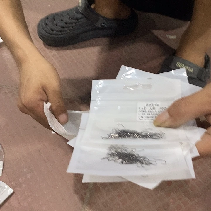 超瑞竞技散装鱼钩随机发一包