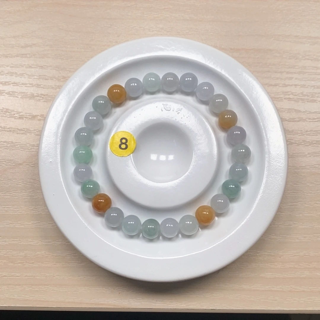 翡翠手串未镶嵌卡 7+