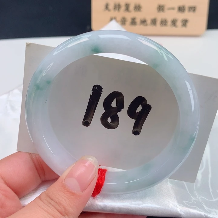 翡翠手镯未镶嵌正圈60.61