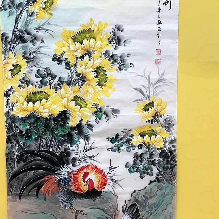 国画福利待遇和服务水平