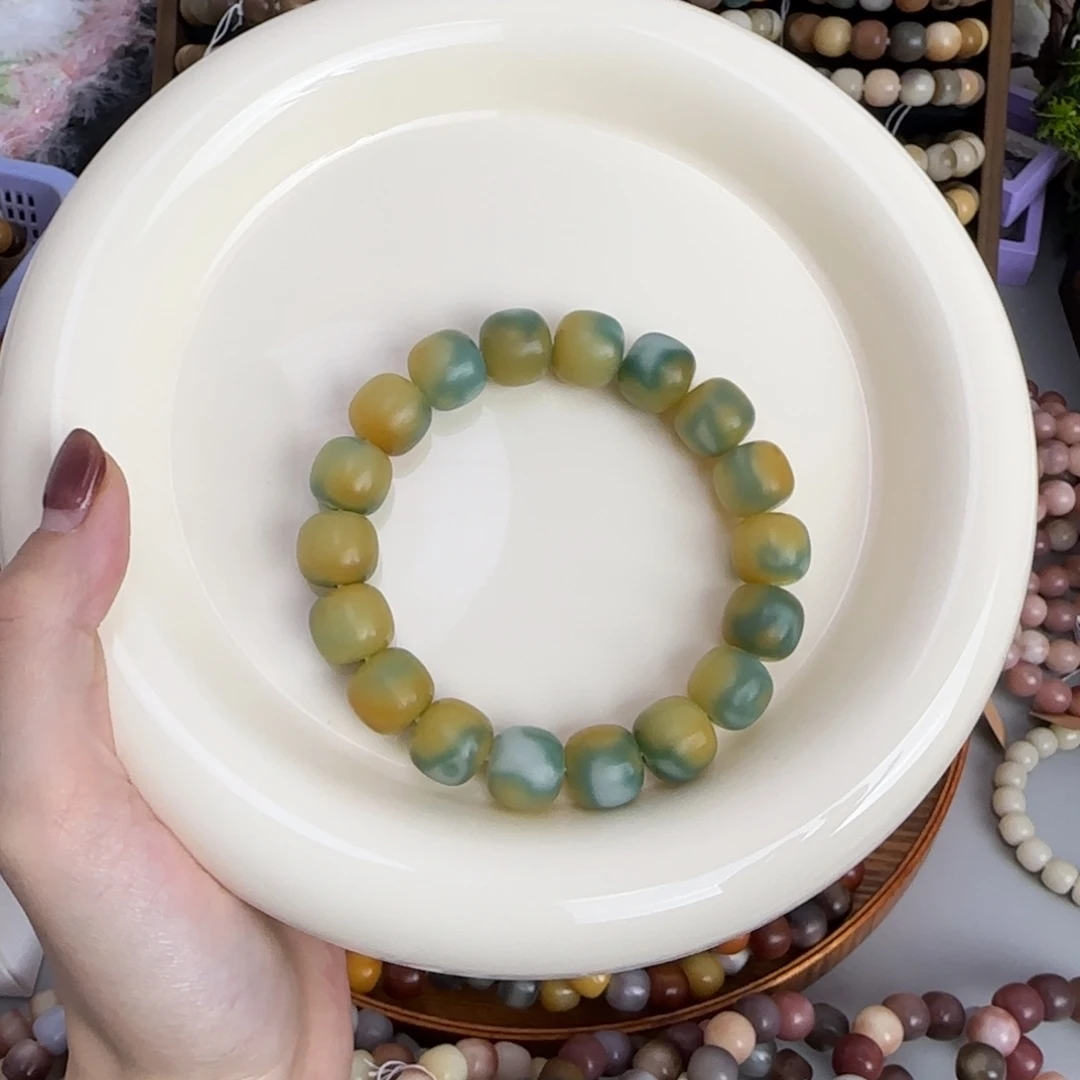 吊坠白玉菩提干磨 油菜花