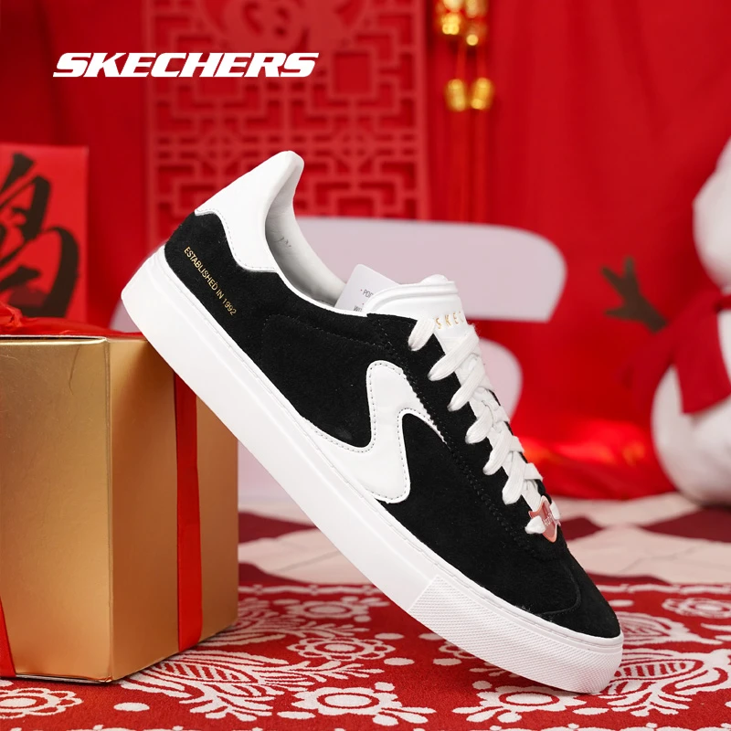 Skechers斯凯奇男鞋运动休闲鞋拼色时尚百搭帆布鞋复古板鞋254000