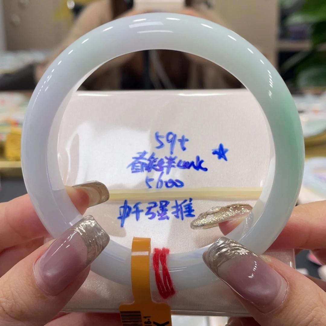 未镶嵌手镯翡翠翡翠