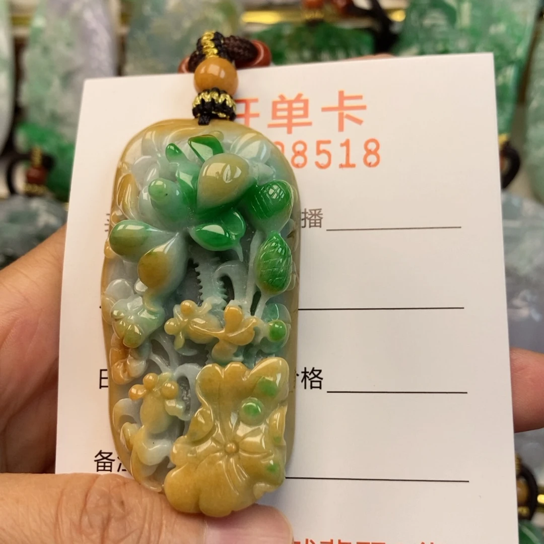 翡翠未镶嵌颈饰吊坠