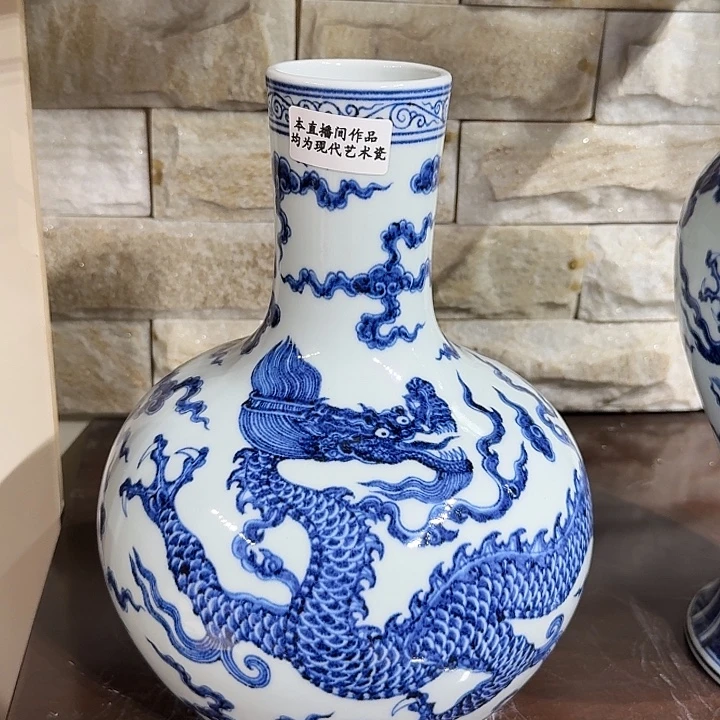 摆件宇泽堂龙纹天球瓶