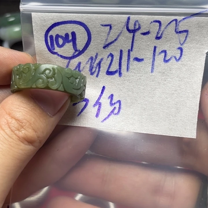 定制翡翠未镶嵌明天