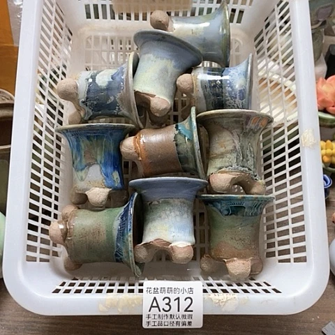 紫砂花盆312微瑕品口径4厘米左右的