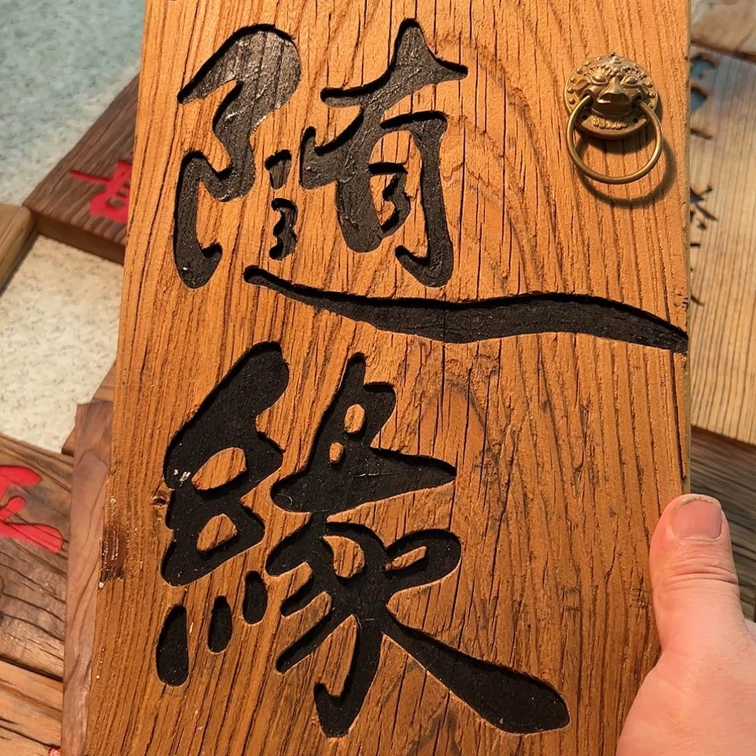 静***瑛哈哈哈哈哈哈哈哈哈