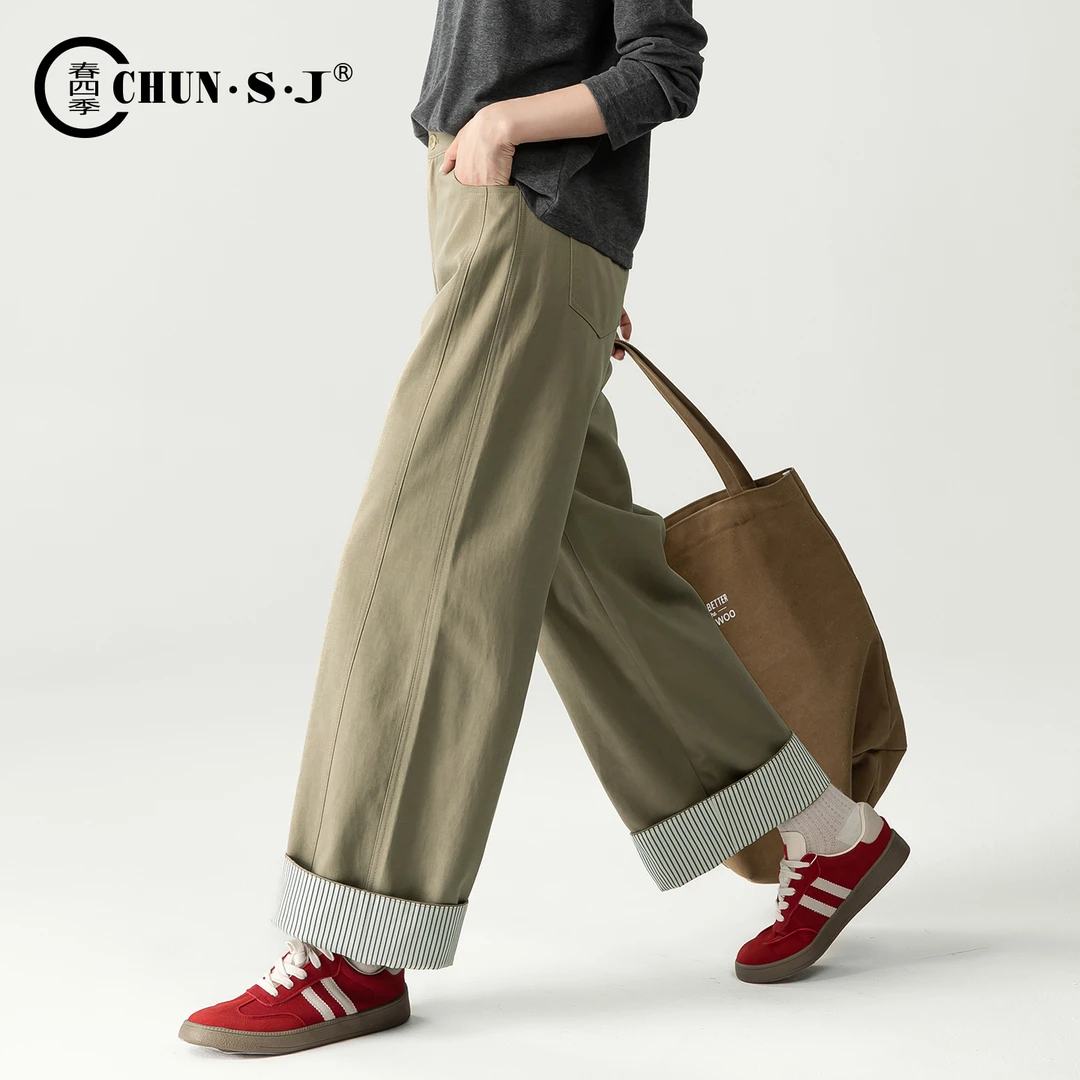 时尚卷边拼接直筒裤休闲裤女2025年新款秋季裤子翻边女裤阔腿长裤