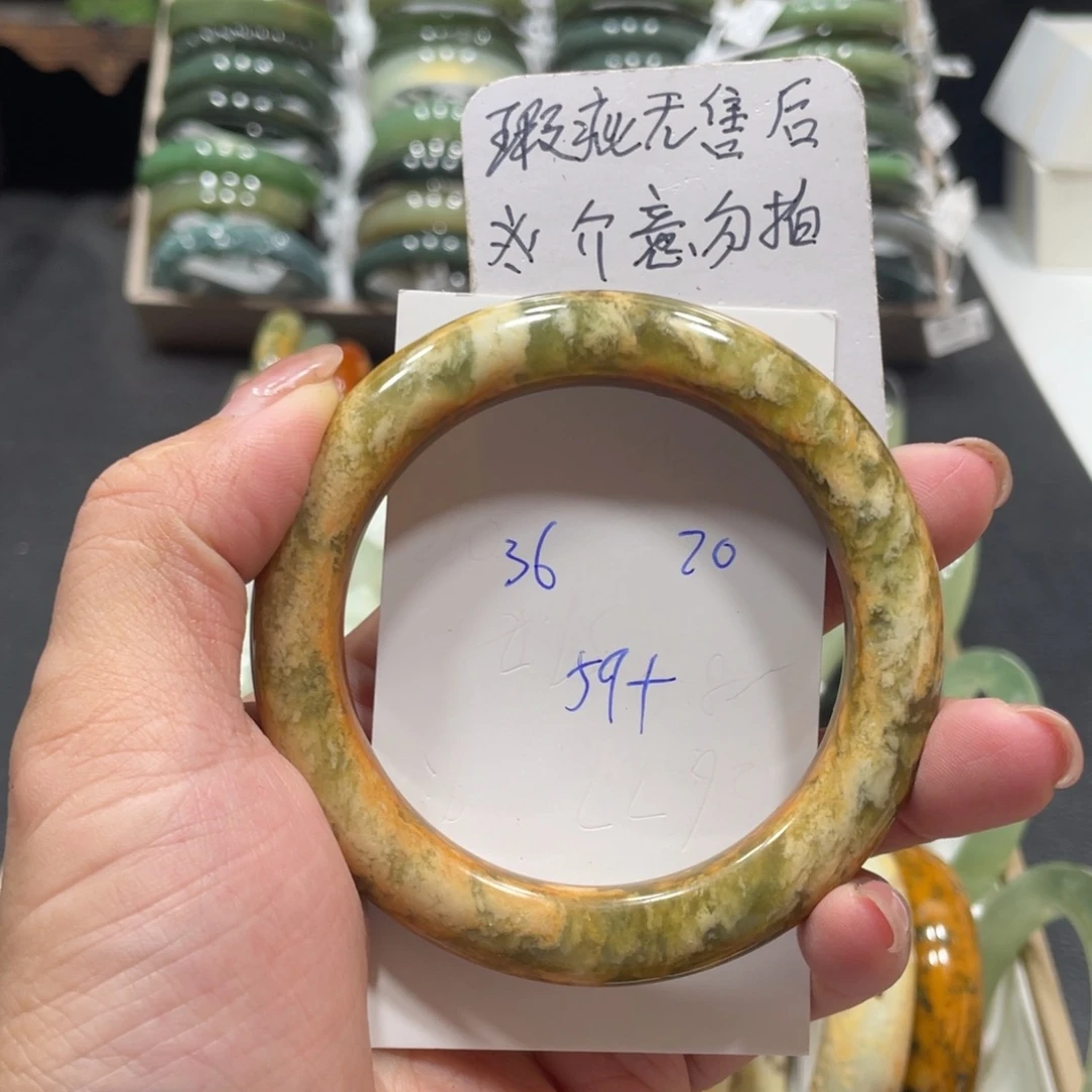 未镶嵌蛇纹石玉手镯