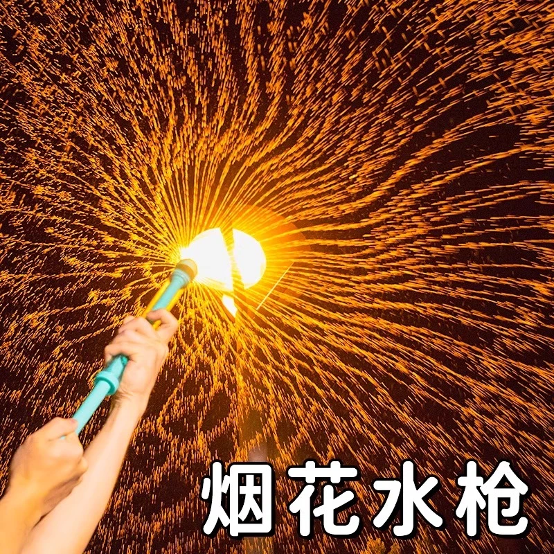 巨大烟花水枪儿童5沙滩玩具喷水抽拉式大容量6便携水枪儿童玩具