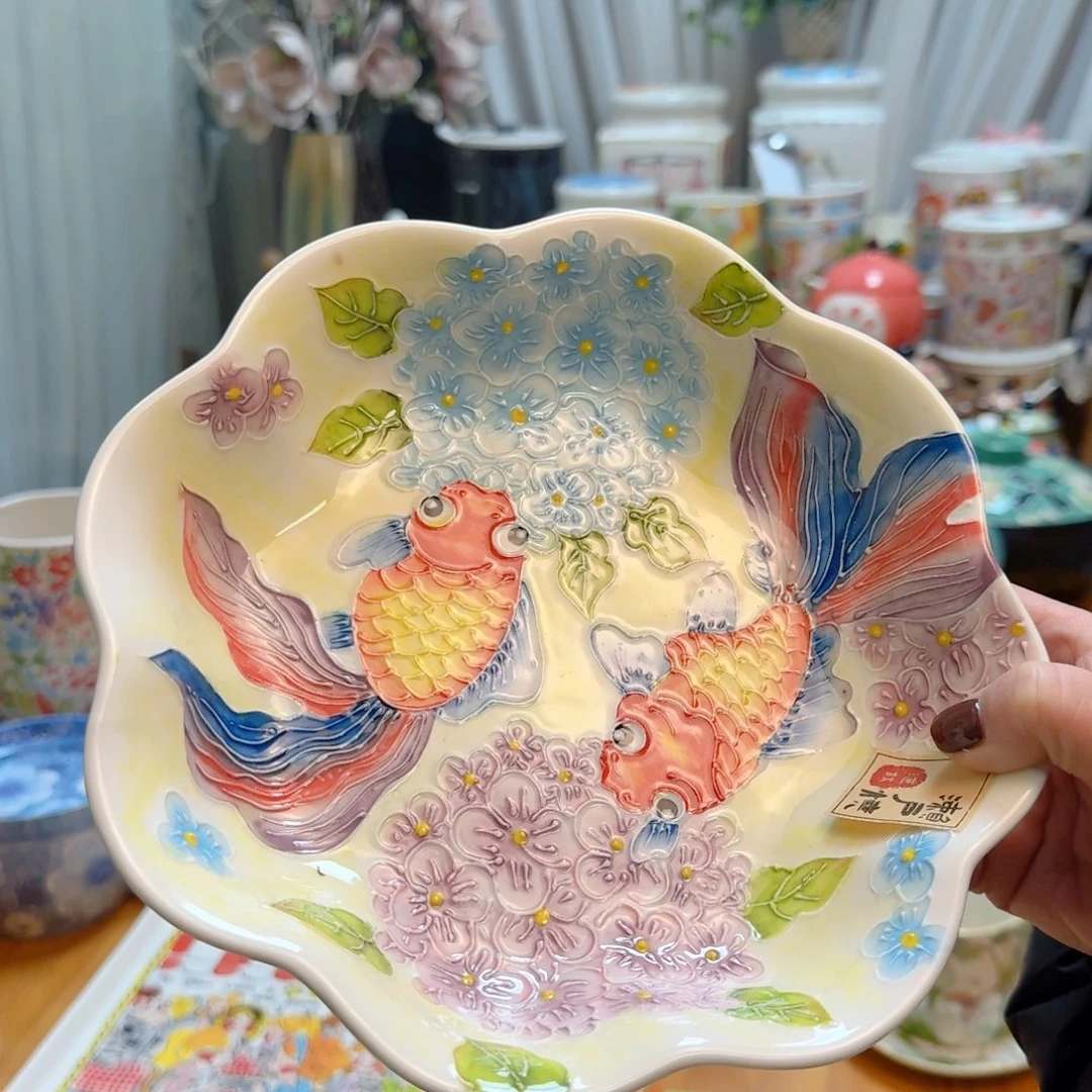 瓷8.5英寸金鱼深盘一只看图