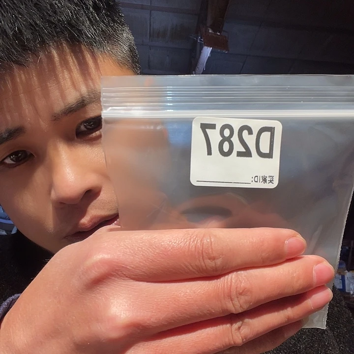 大果紫檀（缅甸花梨）287