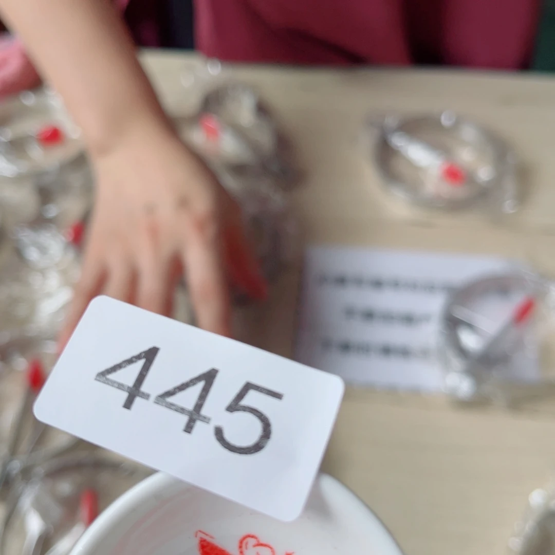 闪购商品……………………