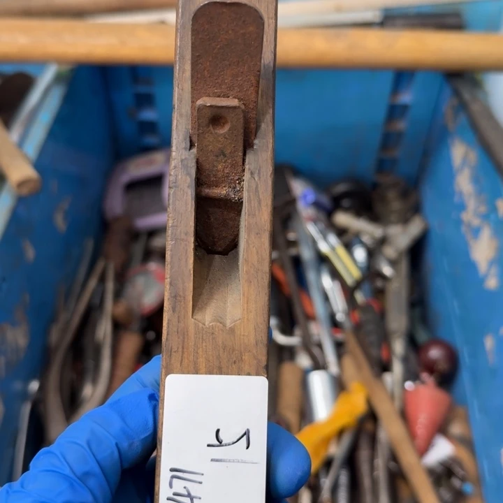 宏***识家用五金工具一个