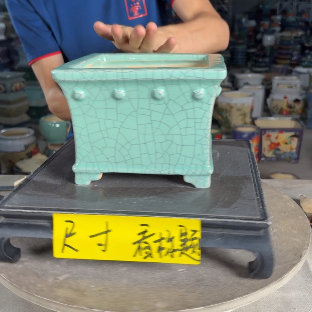 一风堂石湾花盆 内15*12